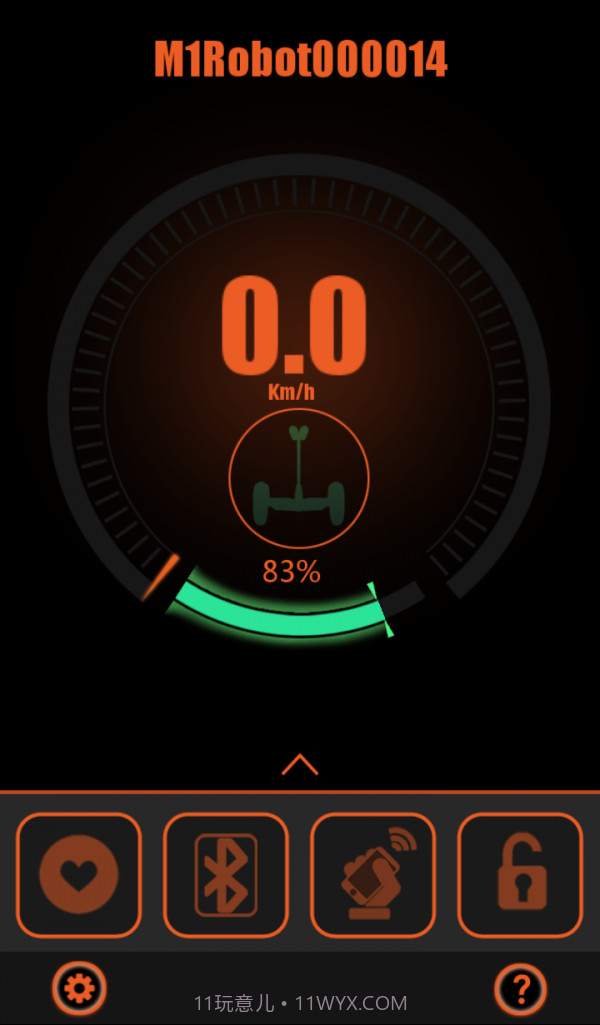 M1ROBOT平衡车截图4 M1ROBOT平衡车截图4
