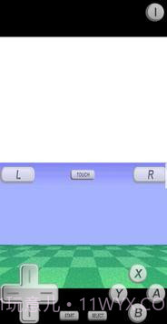 supernds模拟器截图2