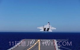 山东舰霸气壁纸截图1