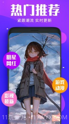 魔幻主题商店截图4 魔幻主题商店截图4