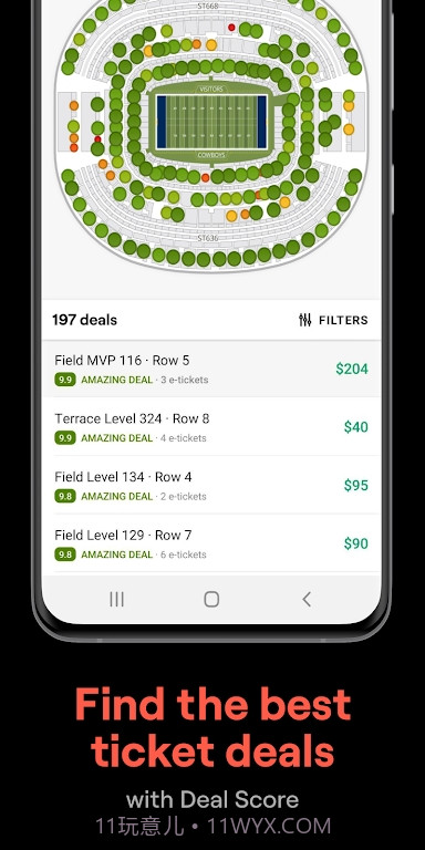 SeatGeek购票截图5
