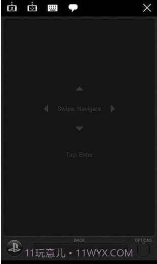 PS4 Second Screen截图2 PS4 Second Screen截图2