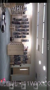 云视野监控截图4