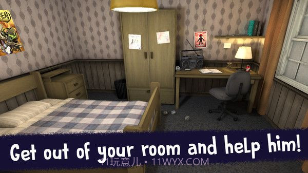 恐怖冰淇淋3outwitt修改器截图2 恐怖冰淇淋3outwitt修改器截图2