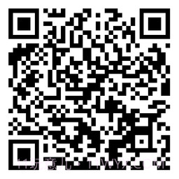 右江义教招生截图5