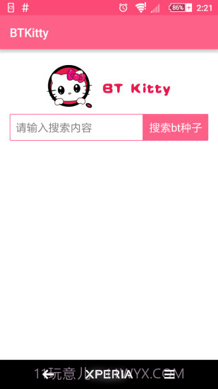 btkitty搜索截图1