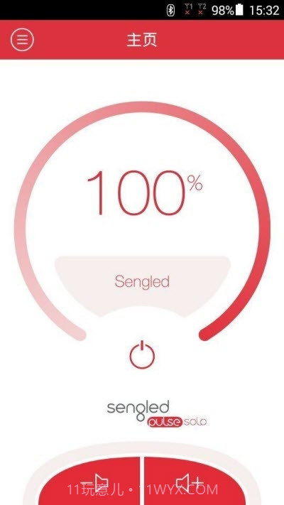 Pulse Flex智能灯泡截图1 Pulse Flex智能灯泡截图1