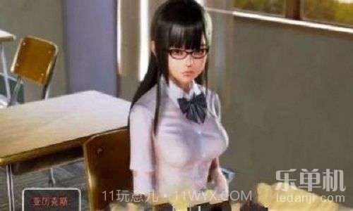 我的学院生活截图3