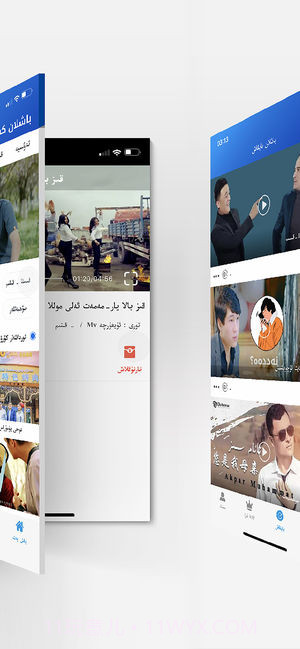 kino Baxlan截图1 kino Baxlan截图1