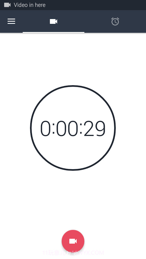 隐秘拍摄手机版截图2 隐秘拍摄手机版截图2