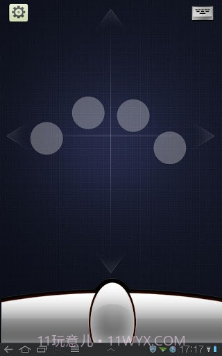 WiFi无线鼠标 WiFi Mouse HD截图2