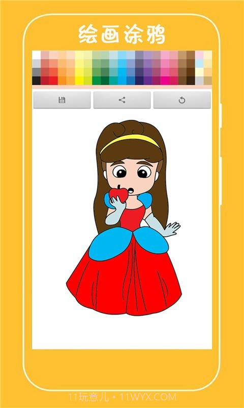 宝宝爱涂色截图4