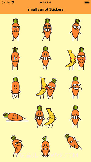 carrot胡萝卜截图2