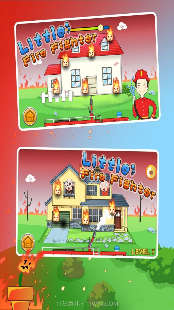 宝宝益智模拟消防员截图5