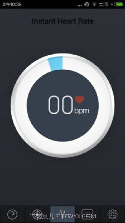 心跳探测器(手机心跳探测仪)V5.36.2818 安卓截图3