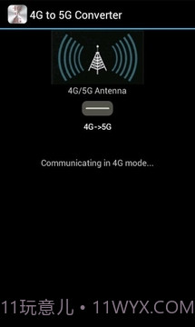 4G to 5G Converter截图1