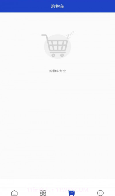 牛卡网截图4 牛卡网截图4