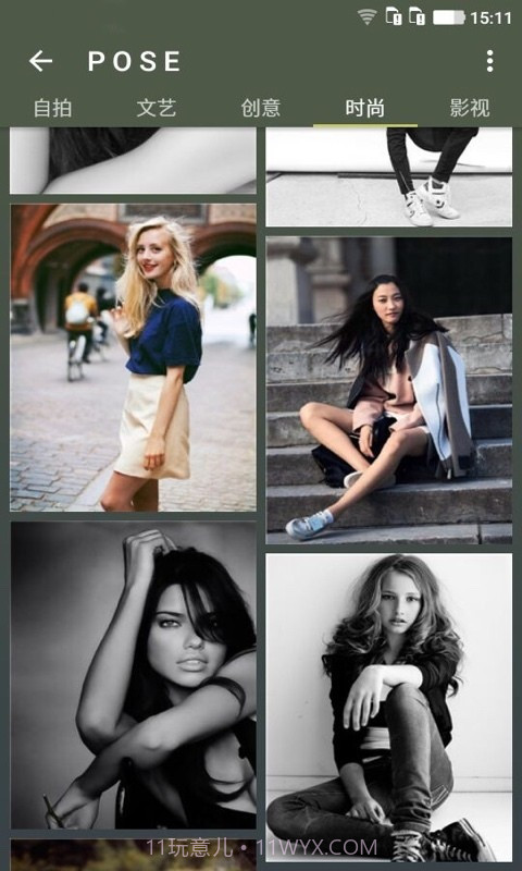 PoseCamera造型相机截图1 PoseCamera造型相机截图1