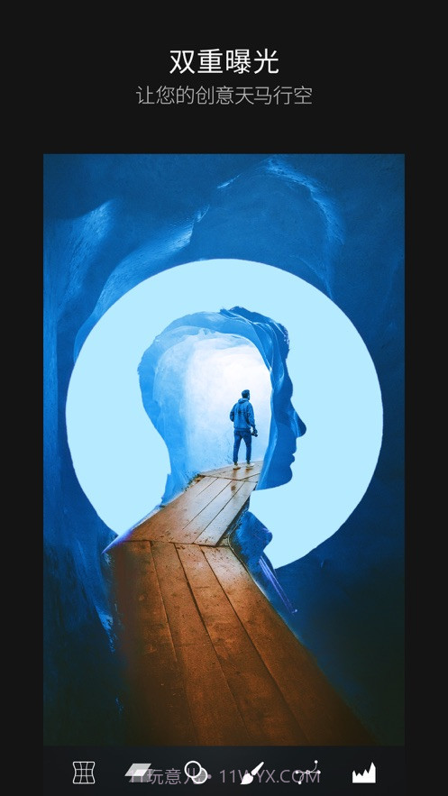 picsplay3.6.1版截图2 picsplay3.6.1版截图2