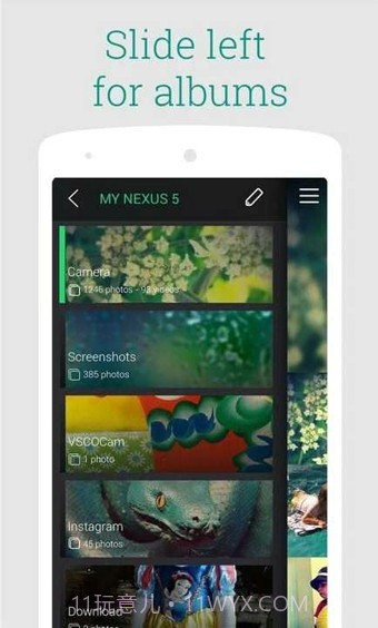 Piktures相册管理截图3