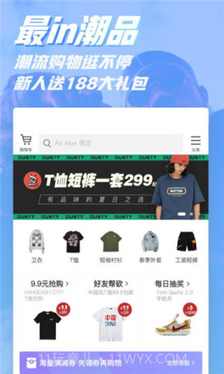 DoNew(斗牛)截图2 DoNew(斗牛)截图2