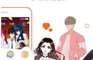 无尽漫画免费画廊截图3