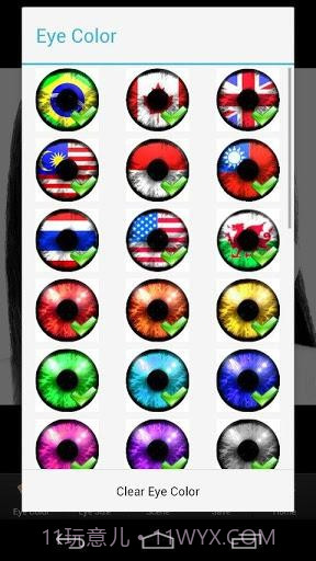 百变美瞳 NiceEyes截图4