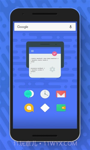 Ango图标包截图3