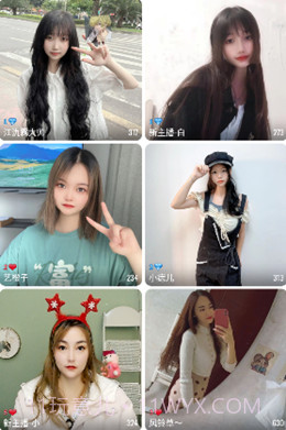 双鱼直播免费版截图2 双鱼直播免费版截图2