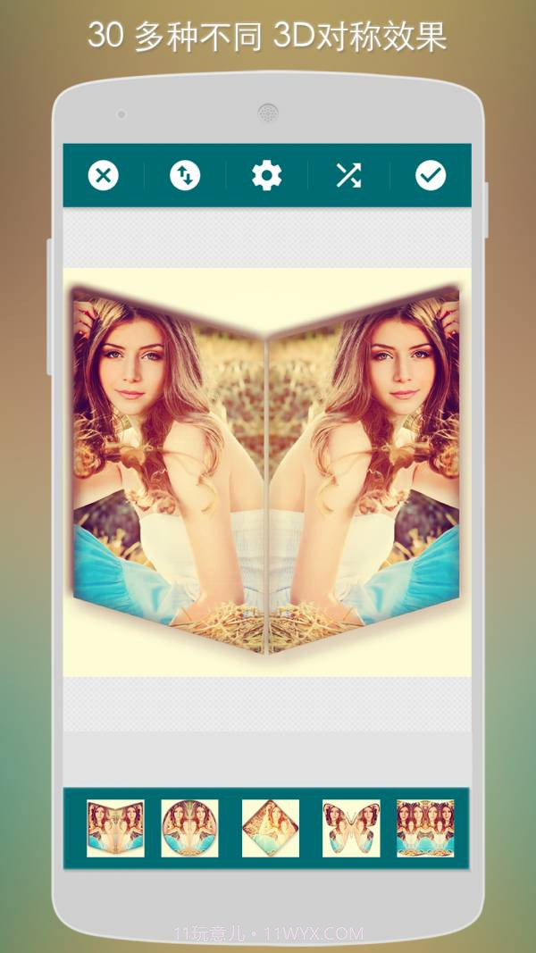 镜面相机截图2 镜面相机截图2