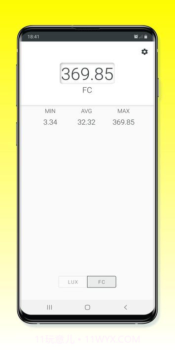光度计截图4 光度计截图4