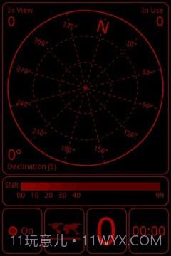 GPS测试仪截图12