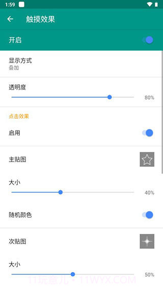live2dviewerex原神截图3 live2dviewerex原神截图3