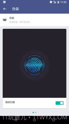 应用锁App Lock截图5 应用锁App Lock截图5