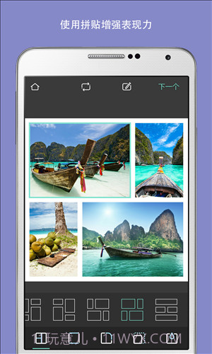 Pixlr截图3 Pixlr截图3