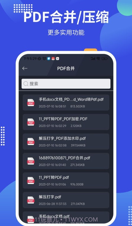 pdf24tools截图1 pdf24tools截图1