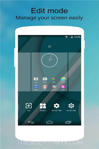 KK桌面截图5 KK桌面截图5