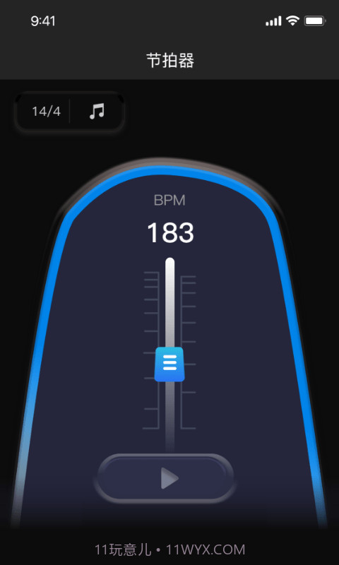 天天专业调音器和节拍器截图4 天天专业调音器和节拍器截图4
