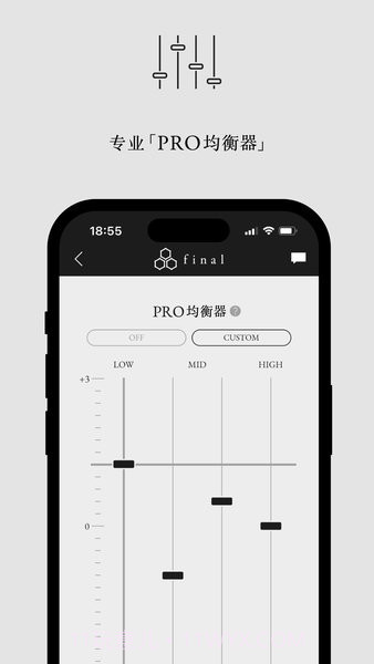 final CONNECT截图2 final CONNECT截图2