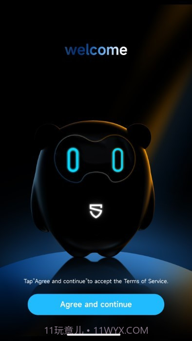 peatsaudio截图2 peatsaudio截图2