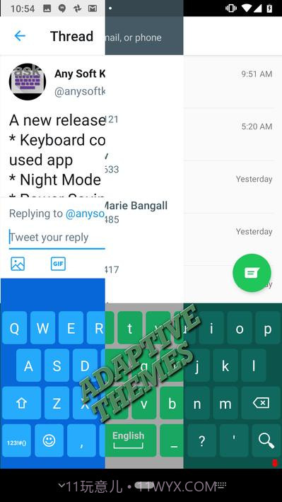 任意软键盘截图4