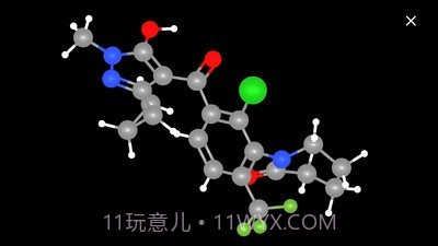 kingdraw化学学习截图2