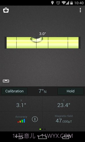 指南针水平仪截图1 指南针水平仪截图1