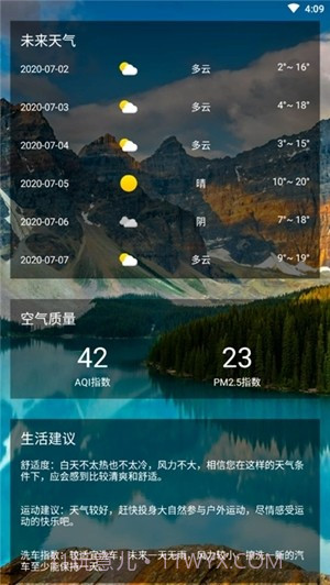 陌陌天气截图3 陌陌天气截图3