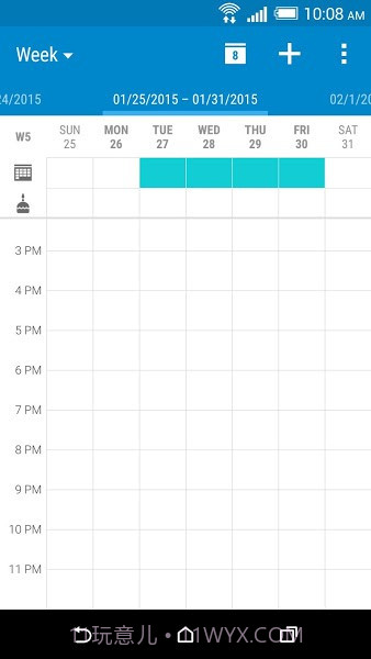 htc日历截图2