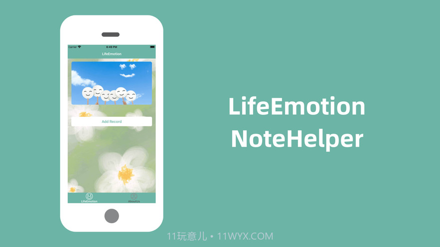 LifeEmotionNoteHelper截图3
