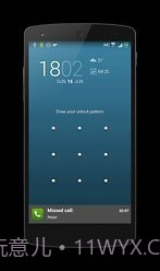 floatify智能通知截图1