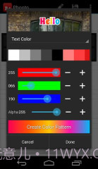 Phonto截图3 Phonto截图3