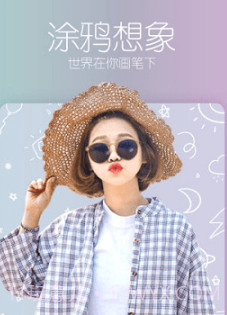 face脸部优化截图2 face脸部优化截图2