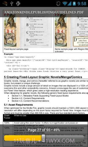 亚马逊书城 Kindle截图6